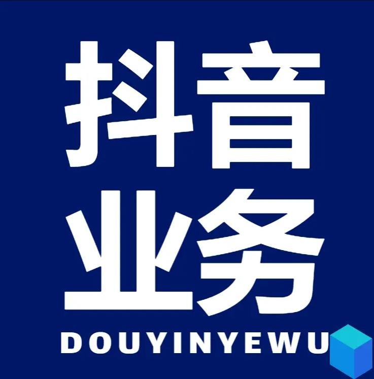 卡盟低价自助下单tt